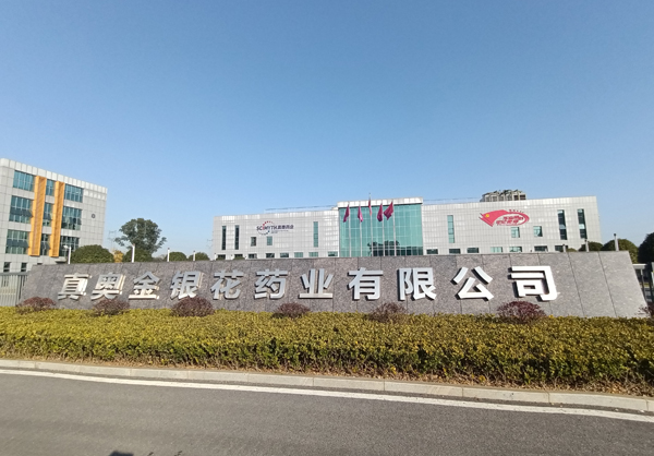 黑丝美女日逼
